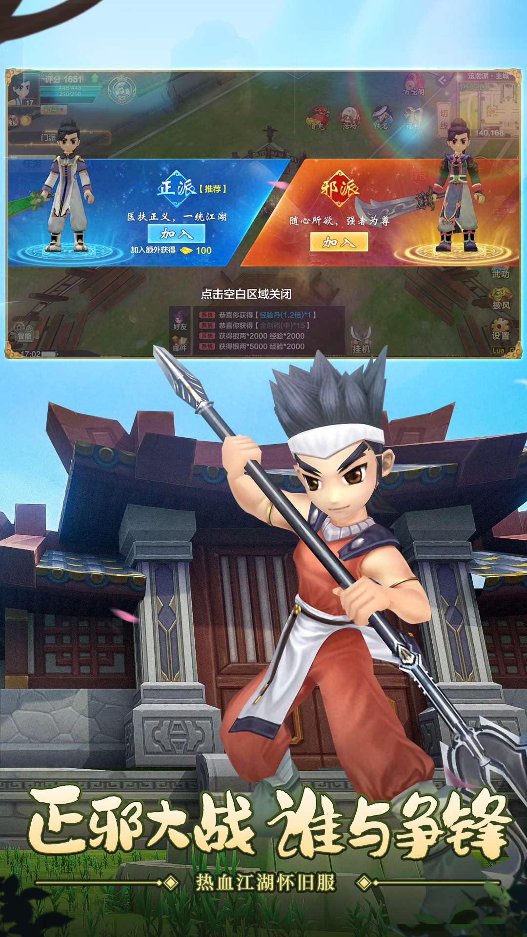 https://api.lanhaiwanyu.com/static/uploads/20260324133923477.png