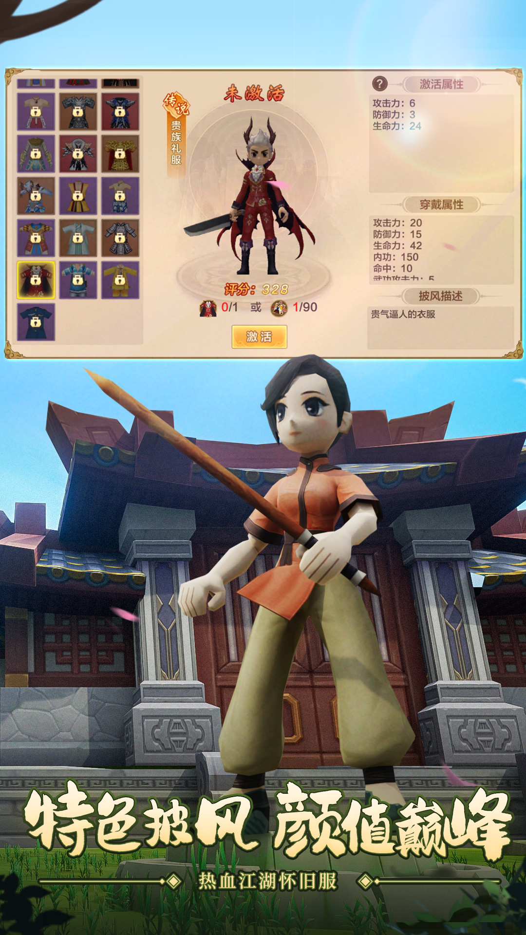 https://api.lanhaiwanyu.com/static/uploads/20260324133924712.png