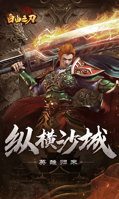 https://api.lanhaiwanyu.com/static/uploads/20260401115120120.png