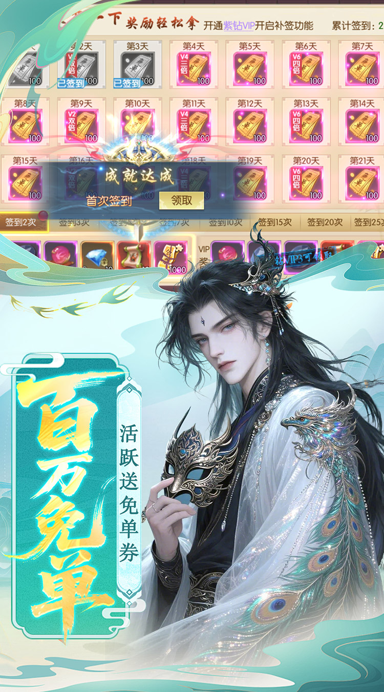 https://api.lanhaiwanyu.com/static/uploads/20260401140241137.png