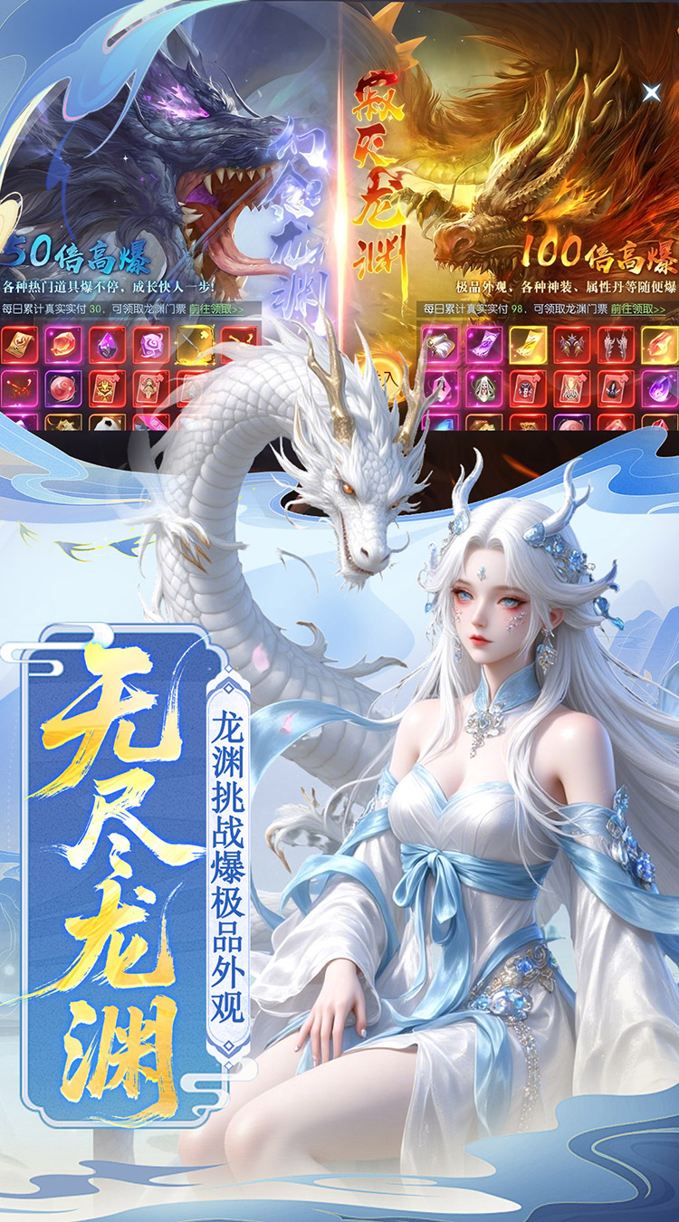 https://api.lanhaiwanyu.com/static/uploads/20260401140241857.png