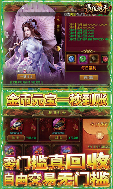 https://api.lanhaiwanyu.com/static/uploads/20260403121400105.png