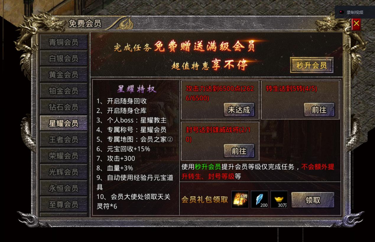 https://api.lanhaiwanyu.com/static/uploads/20260403130342236.png