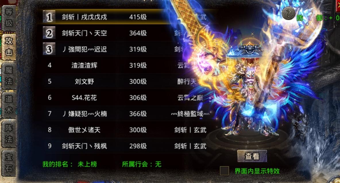 https://api.lanhaiwanyu.com/static/uploads/20260403130342656.png