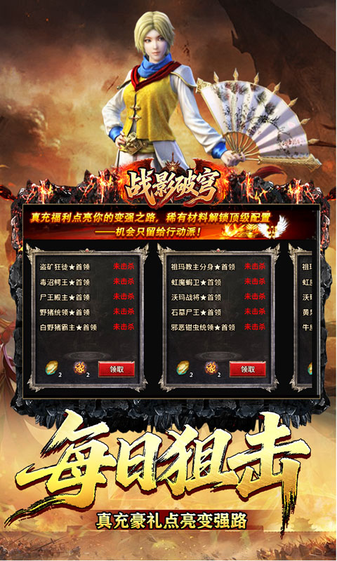 https://api.lanhaiwanyu.com/static/uploads/20260403132900277.png