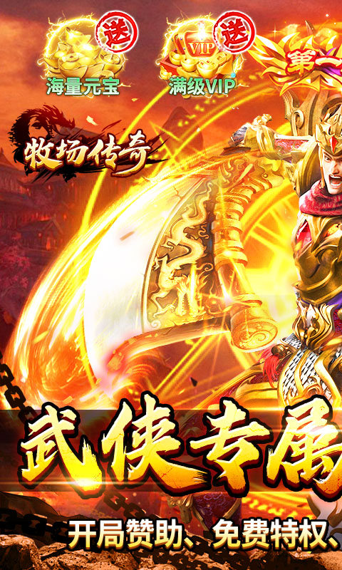 https://api.lanhaiwanyu.com/static/uploads/20260403143833181.png