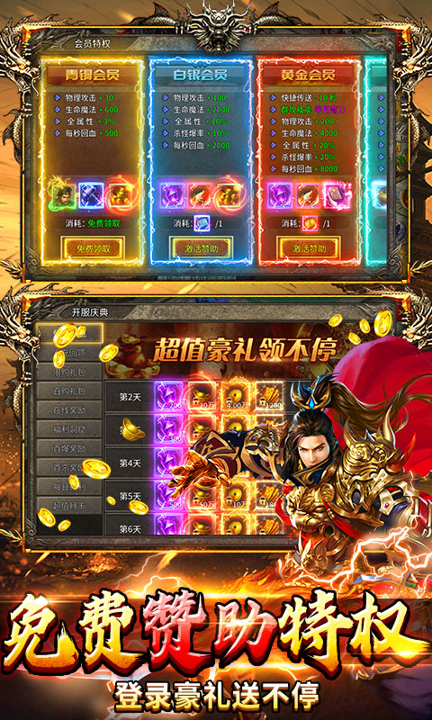 https://api.lanhaiwanyu.com/static/uploads/20260403143833636.png