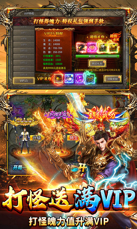 https://api.lanhaiwanyu.com/static/uploads/20260403143833670.png