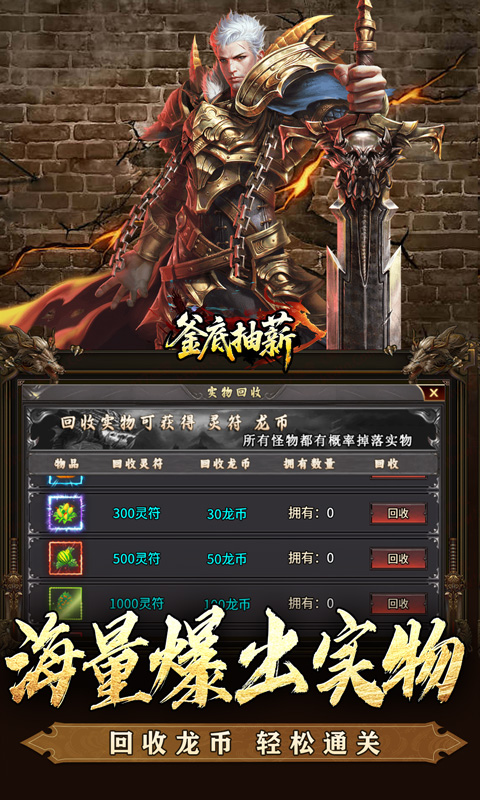 https://api.lanhaiwanyu.com/static/uploads/20260411113012739.png