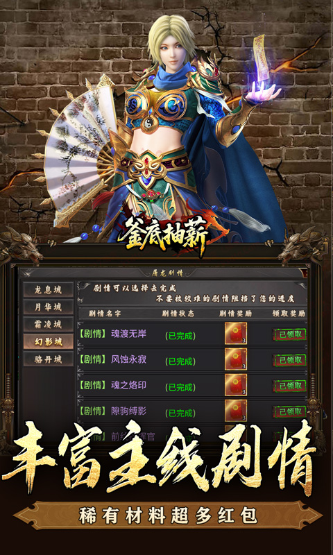 https://api.lanhaiwanyu.com/static/uploads/20260411113012744.png