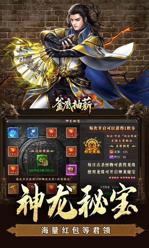 https://api.lanhaiwanyu.com/static/uploads/20260411113014306.png