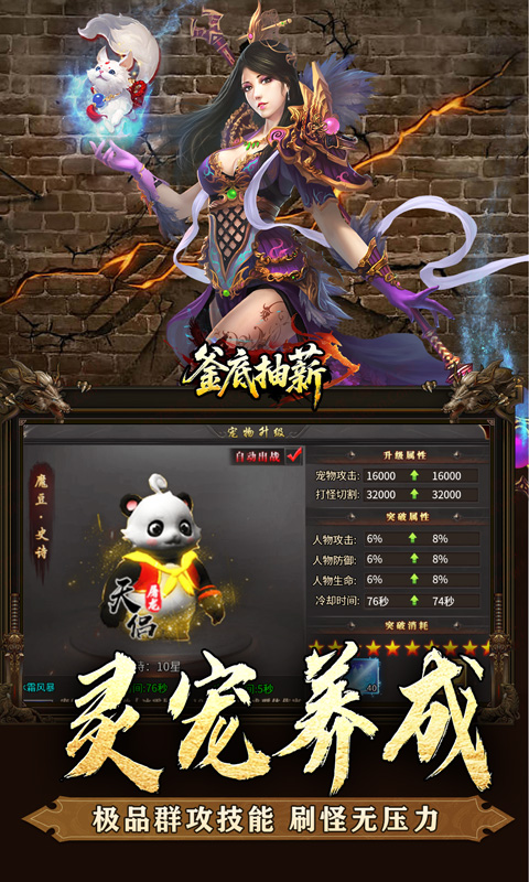 https://api.lanhaiwanyu.com/static/uploads/20260411113014663.png