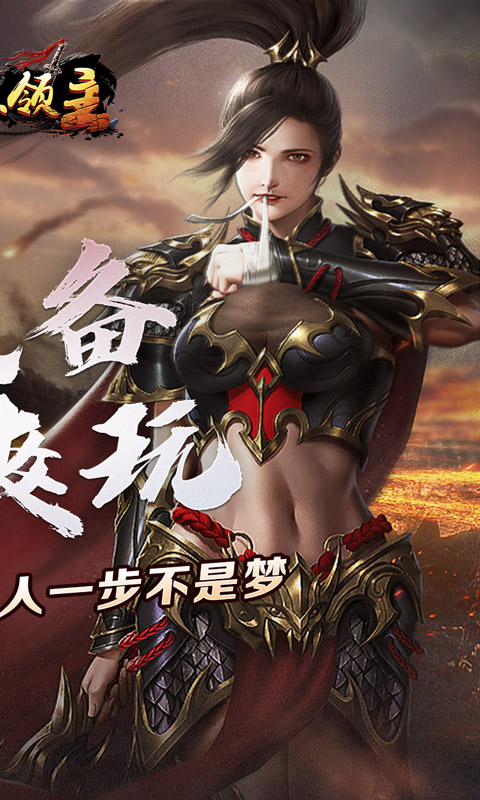 https://api.lanhaiwanyu.com/static/uploads/20260411114006155.png