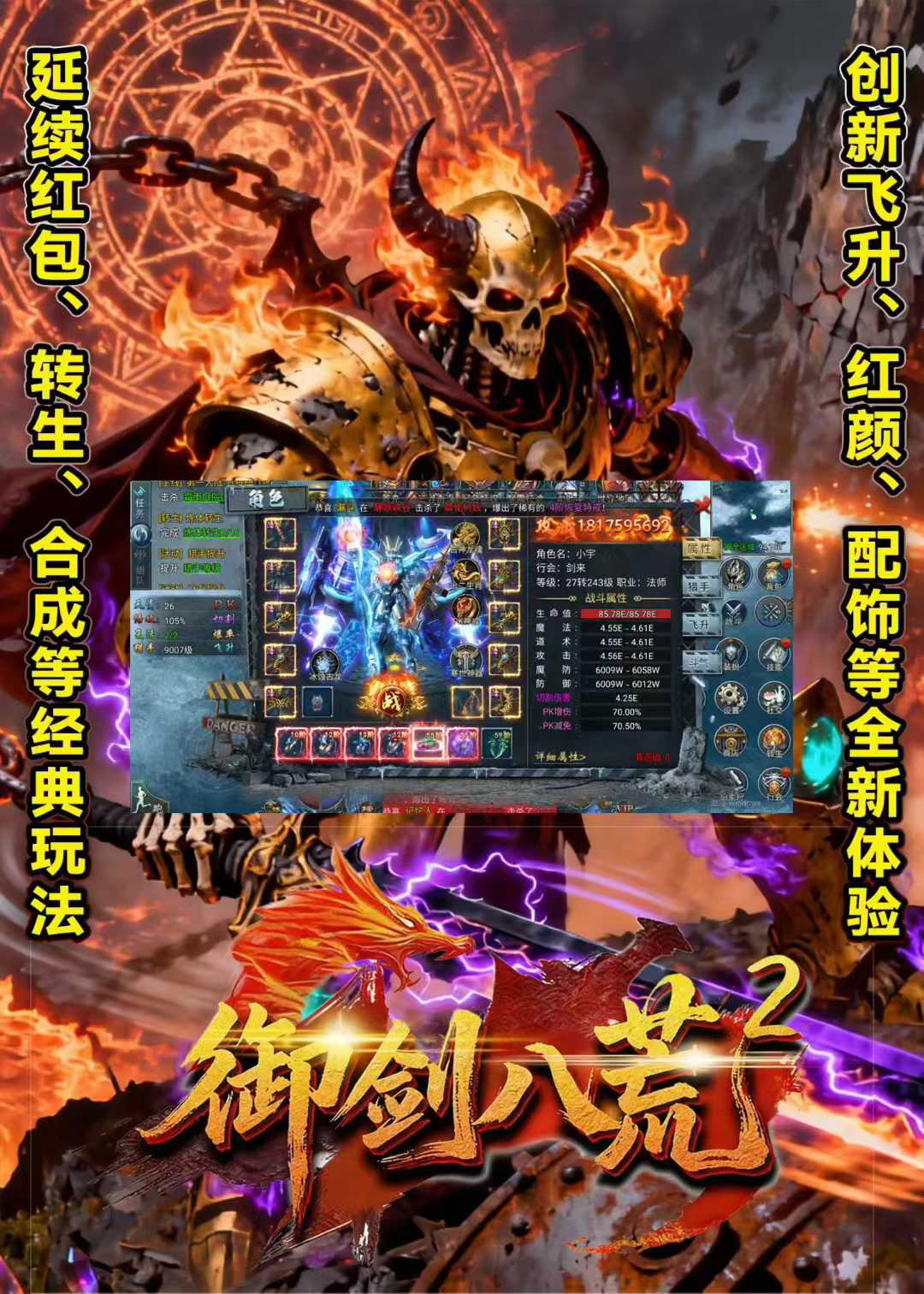 https://api.lanhaiwanyu.com/static/uploads/20260411114345104.png