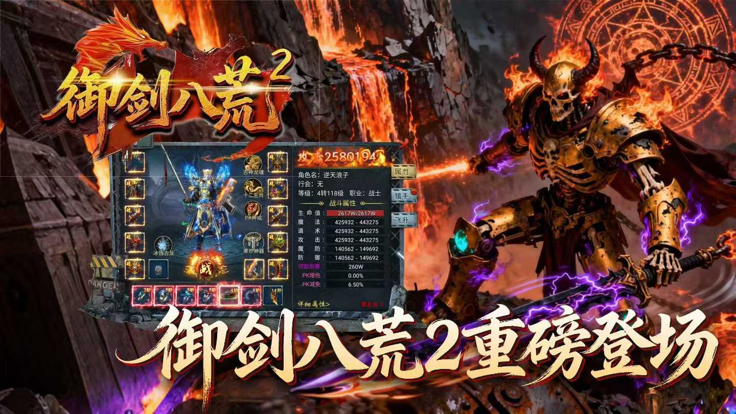 https://api.lanhaiwanyu.com/static/uploads/20260411114345885.png