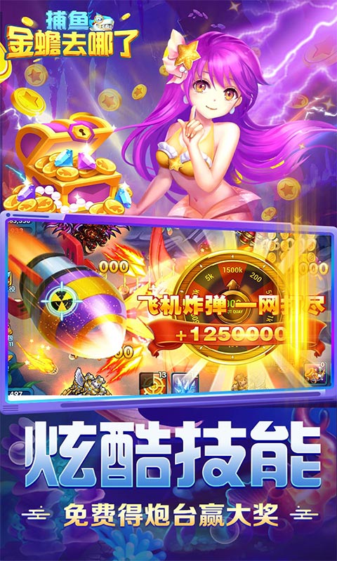 https://api.lanhaiwanyu.com/static/uploads/20260411114454124.png
