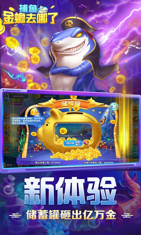 https://api.lanhaiwanyu.com/static/uploads/20260411114454576.png