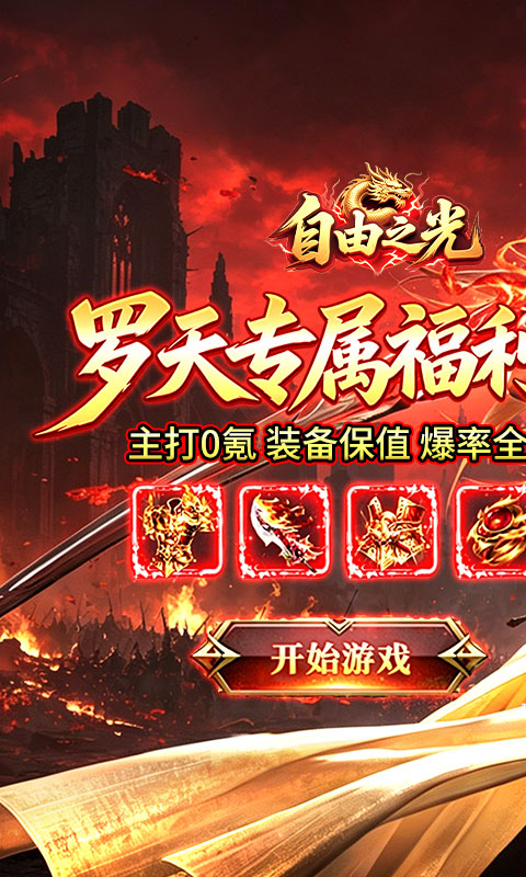 https://api.lanhaiwanyu.com/static/uploads/20260421133843797.png