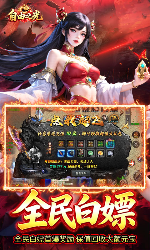https://api.lanhaiwanyu.com/static/uploads/20260421133843848.png