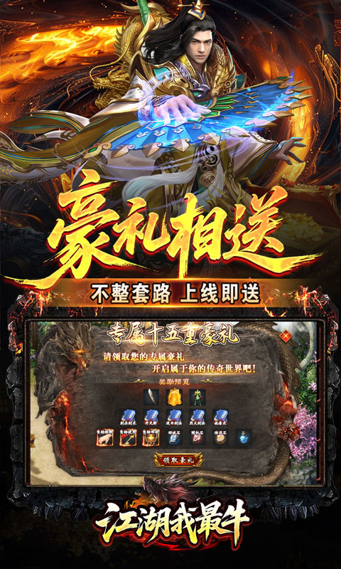 https://api.lanhaiwanyu.com/static/uploads/20260422160552890.png