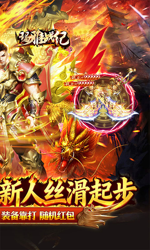 https://api.lanhaiwanyu.com/static/uploads/20260422161757469.png