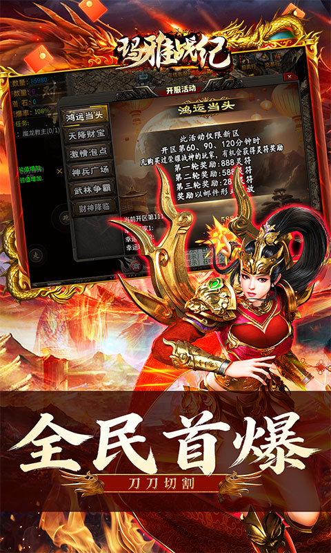 https://api.lanhaiwanyu.com/static/uploads/20260422161757555.png