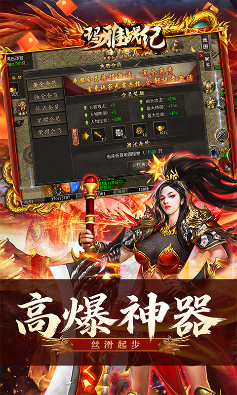 https://api.lanhaiwanyu.com/static/uploads/20260422161757888.png