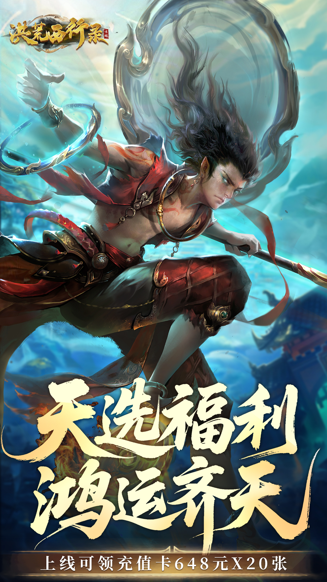 https://api.lanhaiwanyu.com/static/uploads/20260427113235808.png
