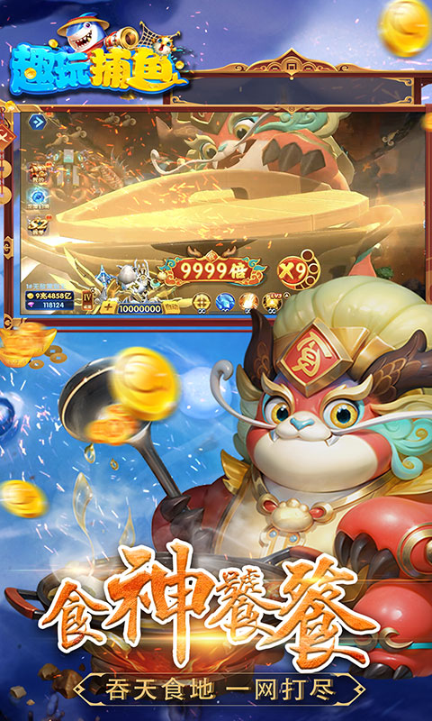 https://api.lanhaiwanyu.com/static/uploads/20260709112321163.png