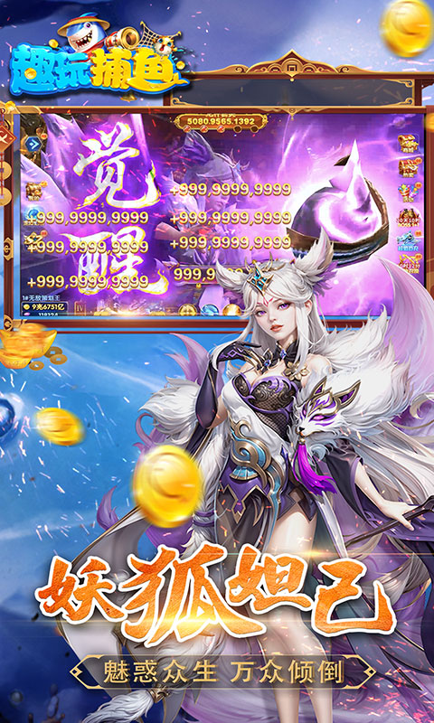 https://api.lanhaiwanyu.com/static/uploads/20260709112321294.png