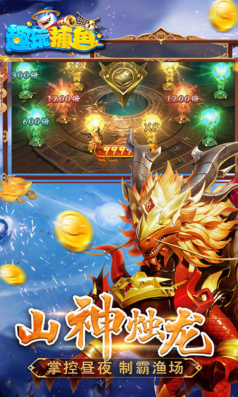 https://api.lanhaiwanyu.com/static/uploads/20260709112321663.png